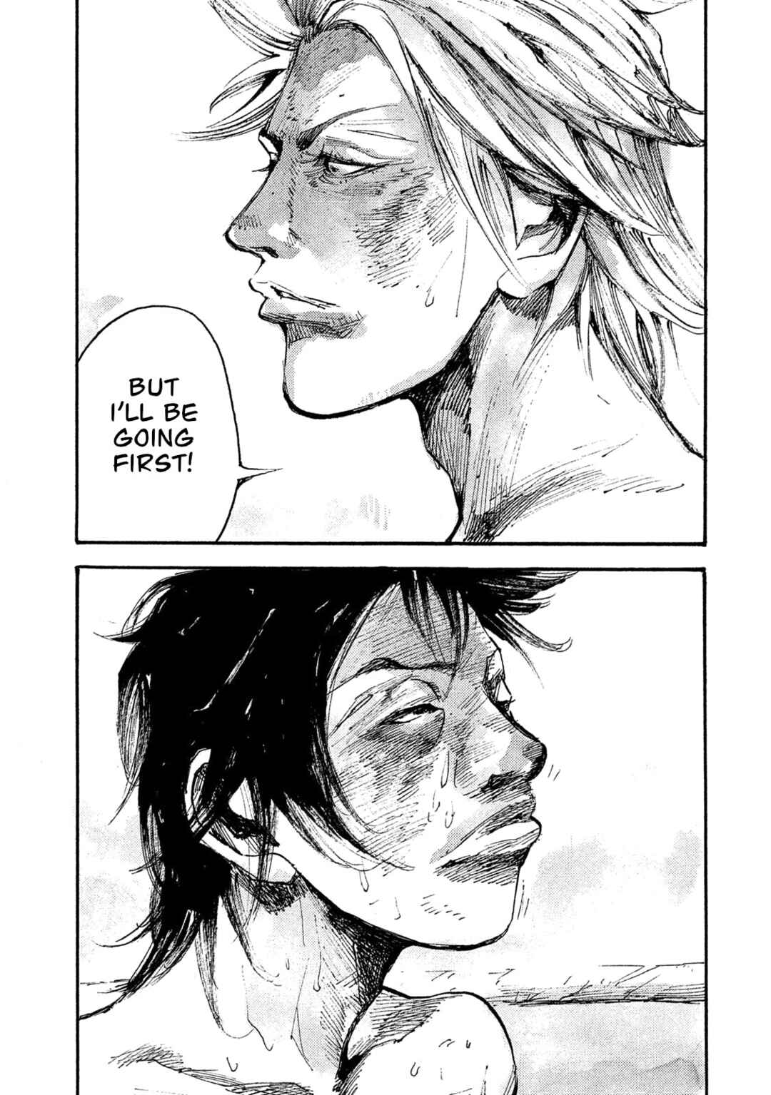 Page 17 Chapter 42 Black-Box