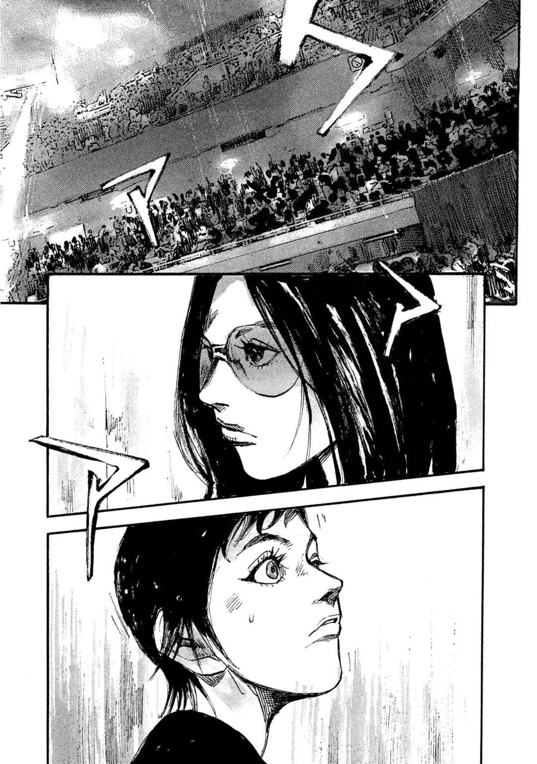 Page 18 Chapter 42 Black-Box