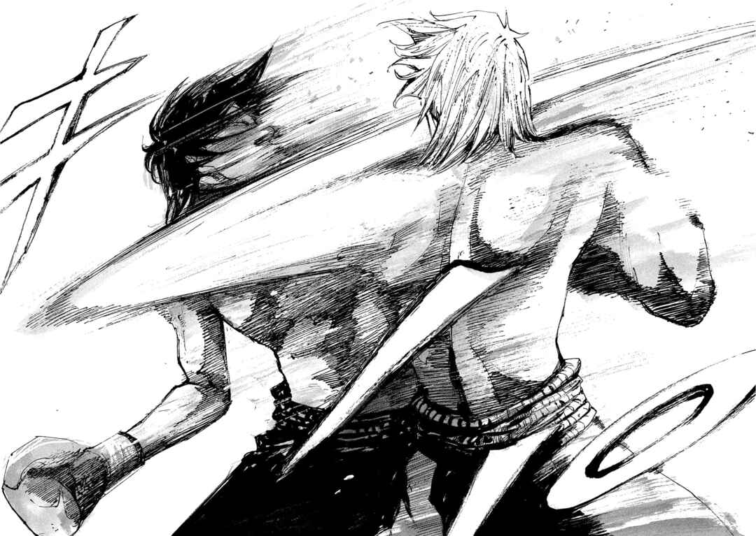 Page 19 Chapter 42 Black-Box