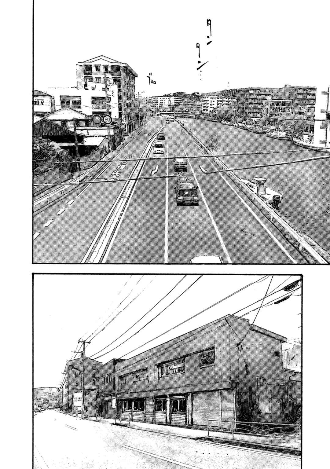 Page 22 Chapter 42 Black-Box