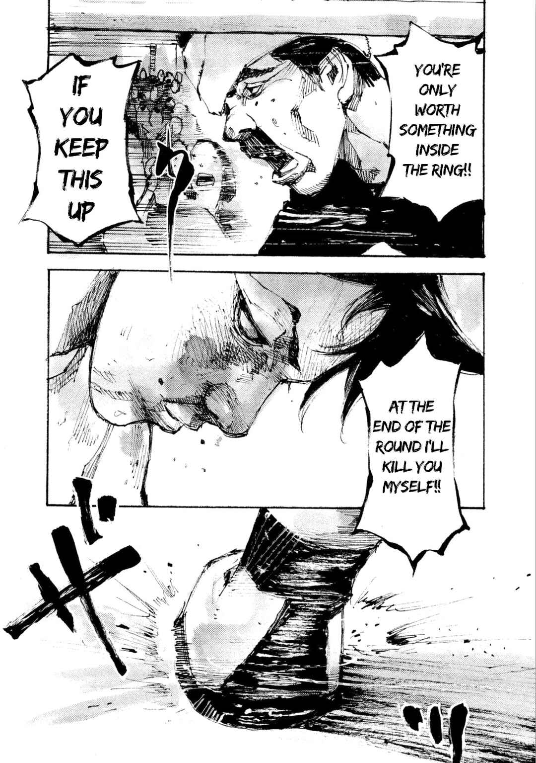 Page 12 Chapter 17 Black-Box