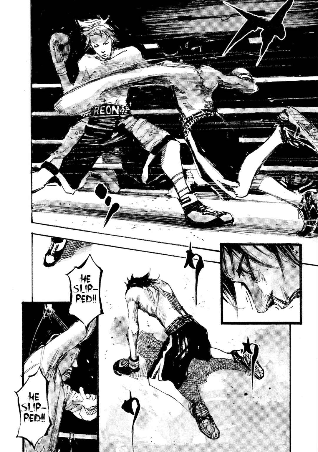 Page 18 Chapter 17 Black-Box