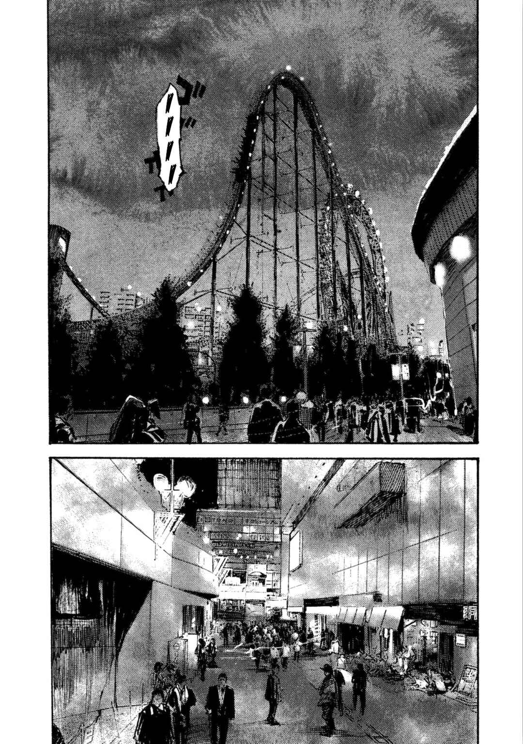 Page 10 Chapter 23 Black-Box