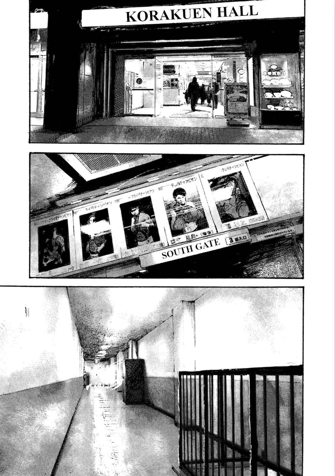 Page 11 Chapter 23 Black-Box