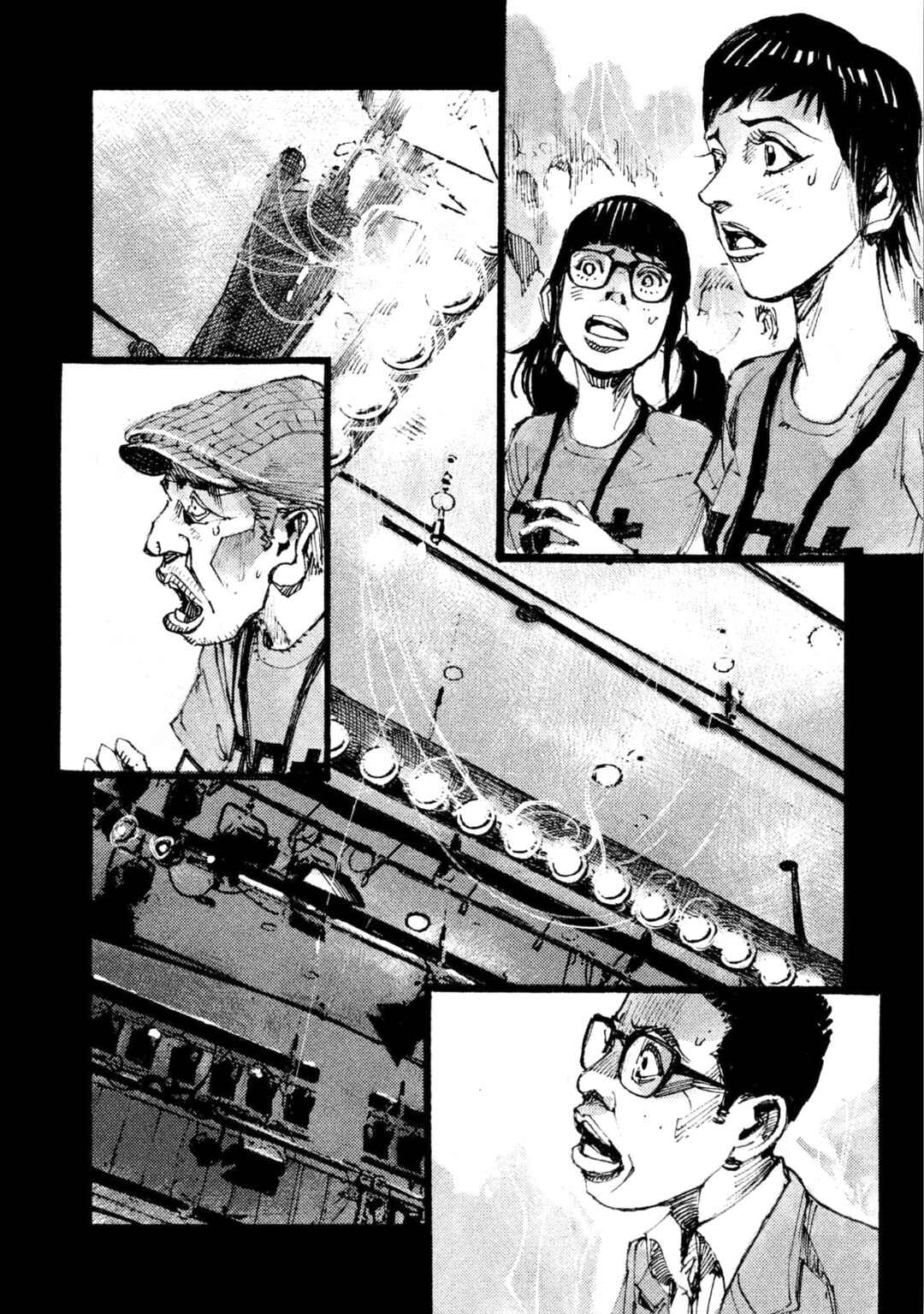 Page 12 Chapter 23 Black-Box