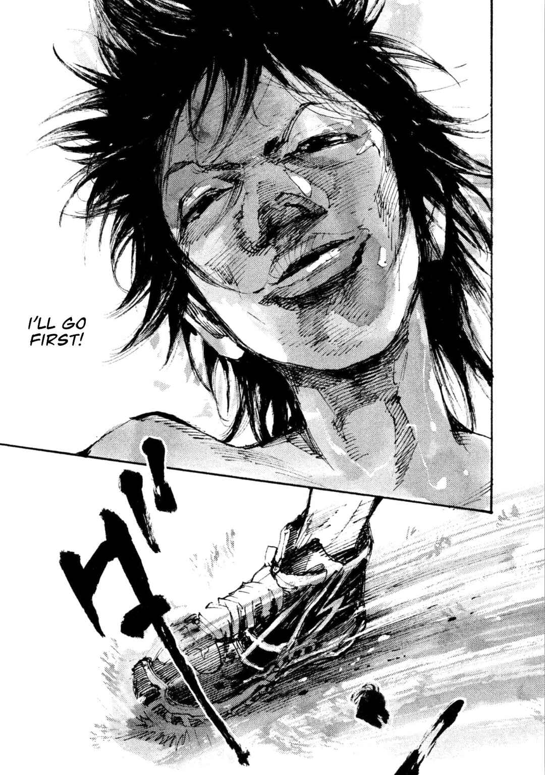 Page 6 Chapter 23 Black-Box