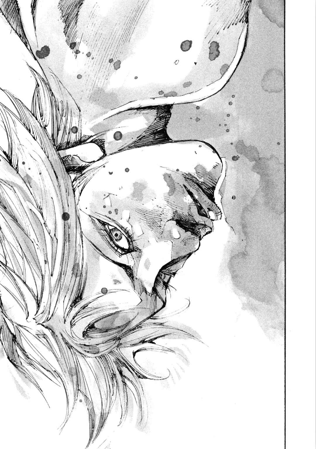 Page 8 Chapter 23 Black-Box