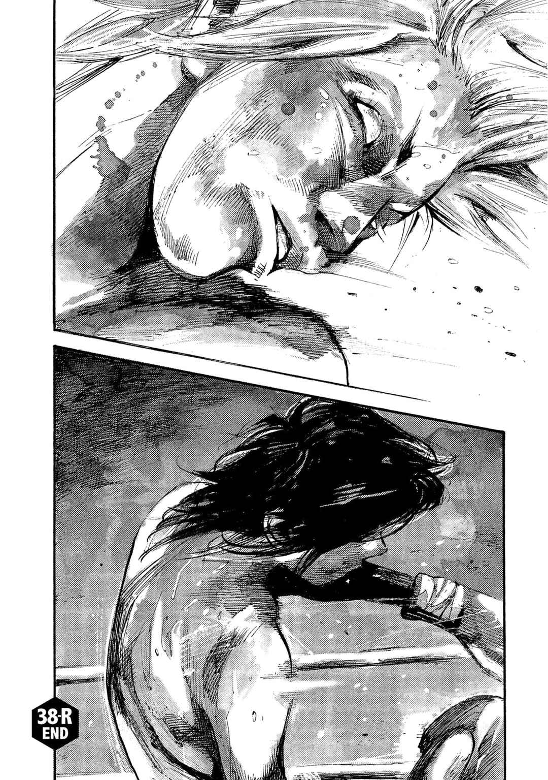 Page 15 Chapter 38 Black-Box