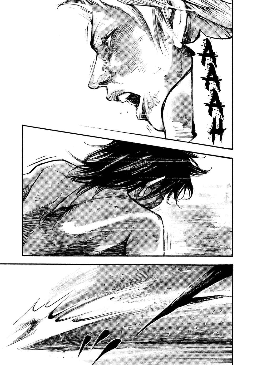 Page 6 Chapter 38 Black-Box