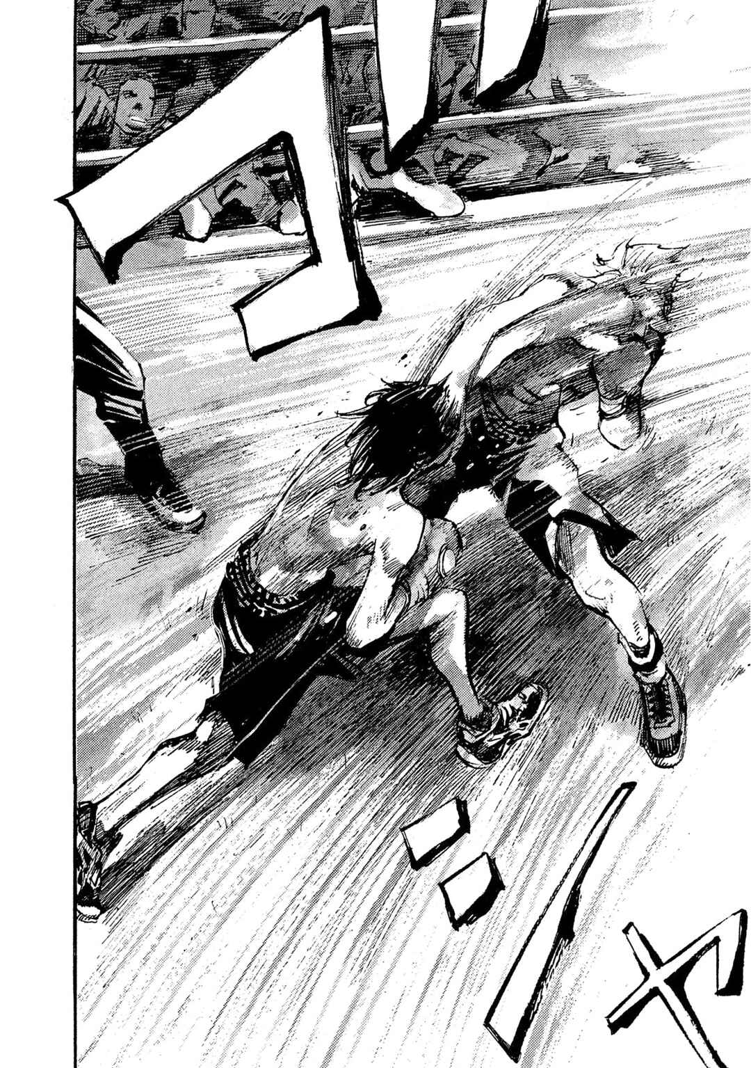 Page 7 Chapter 38 Black-Box
