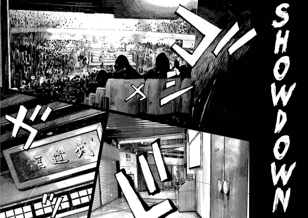 Page 9 Chapter 38 Black-Box