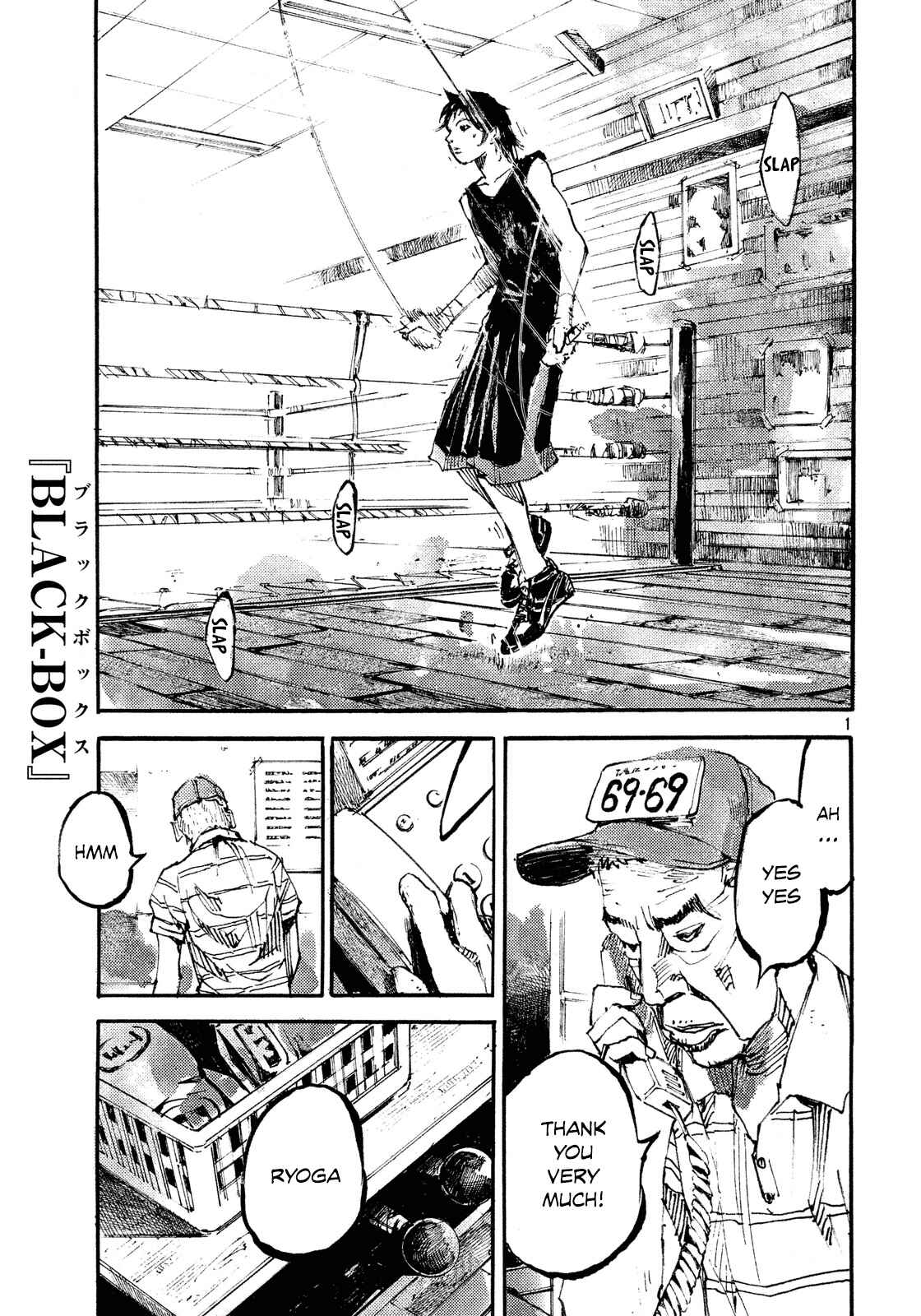 Page 1 Chapter 3 Black-Box