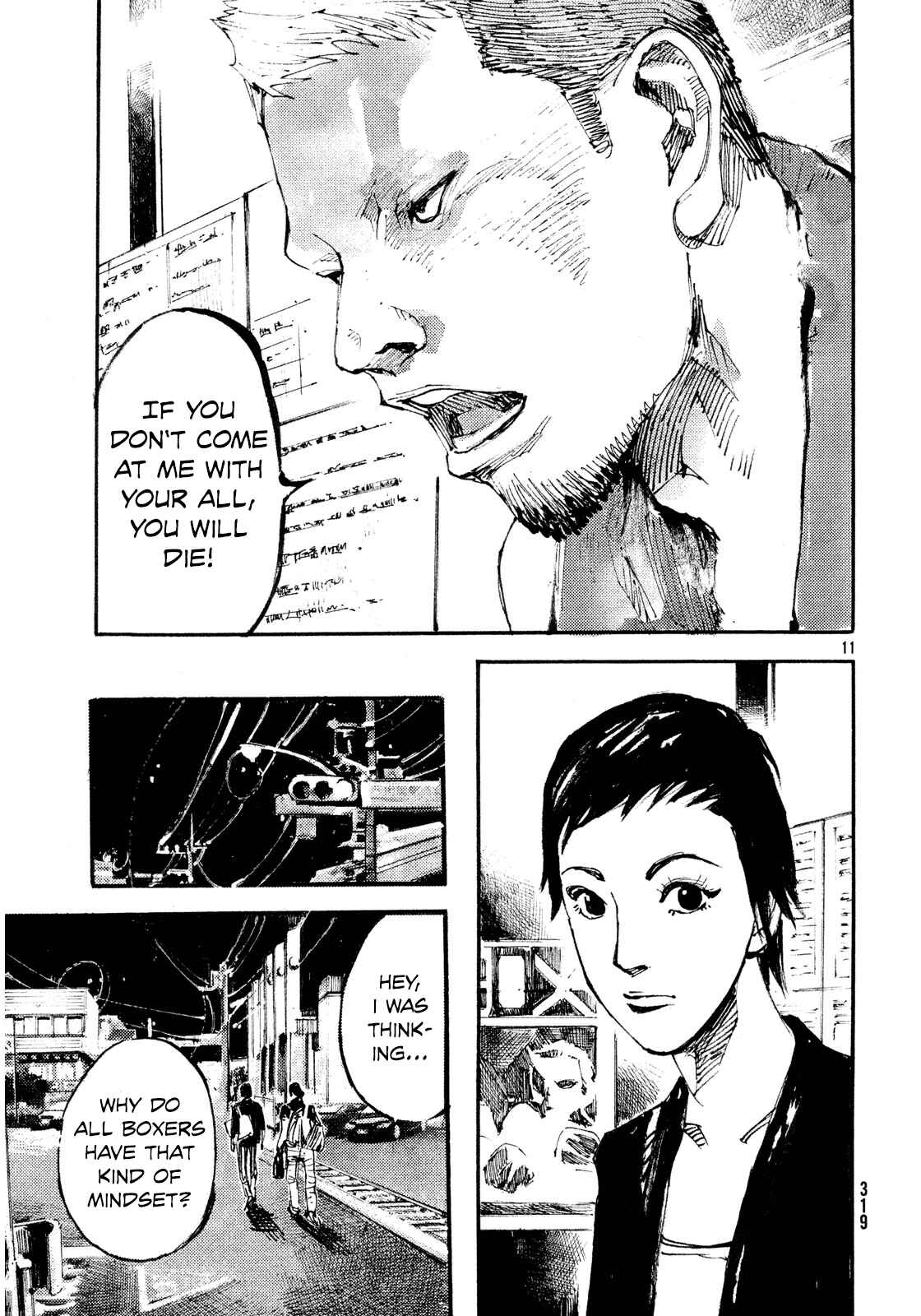 Page 11 Chapter 3 Black-Box