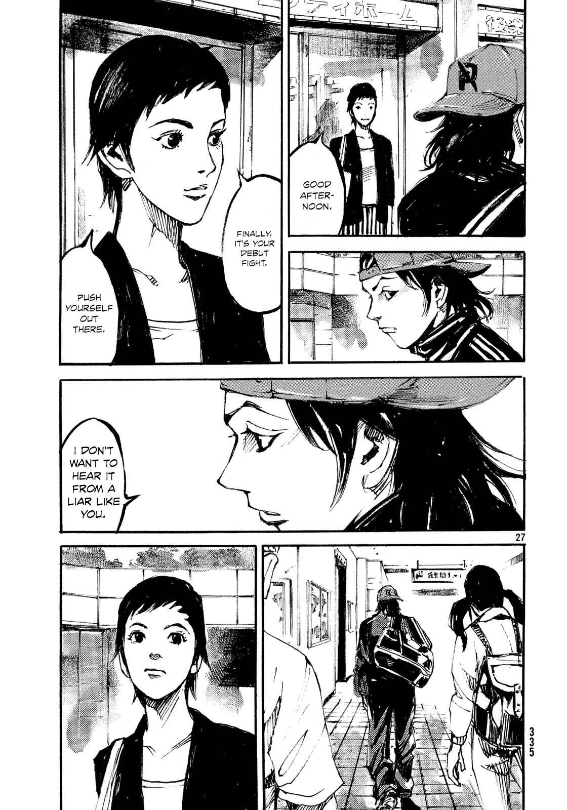 Page 26 Chapter 3 Black-Box
