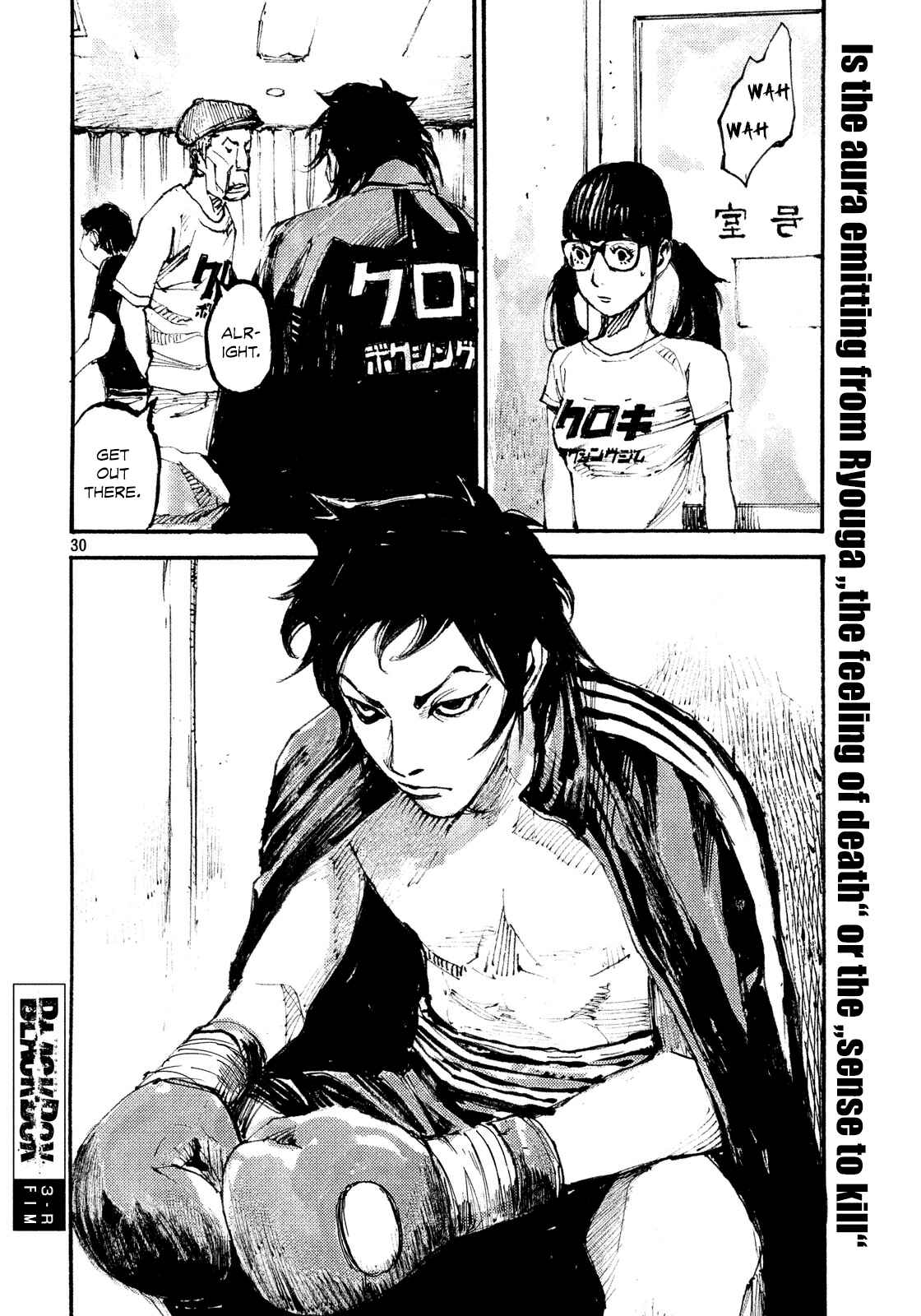 Page 28 Chapter 3 Black-Box