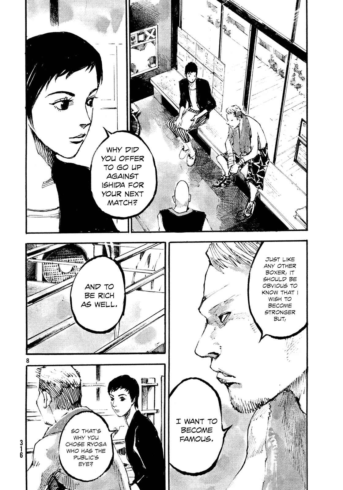 Page 8 Chapter 3 Black-Box