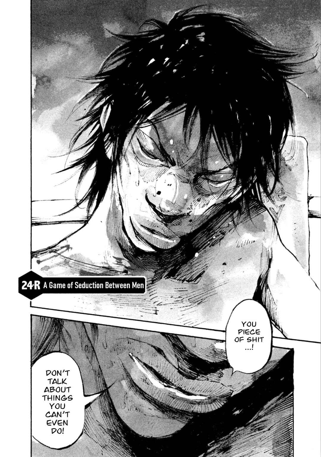 Page 2 Chapter 24 Black-Box