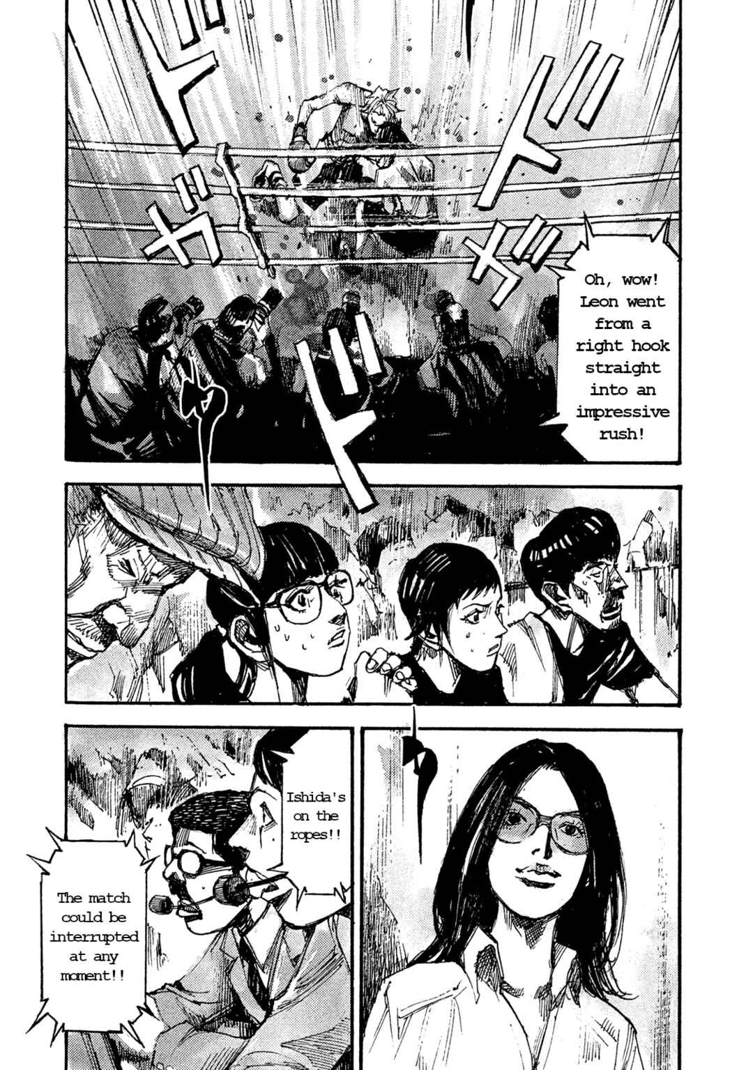 Page 11 Chapter 41 Black-Box