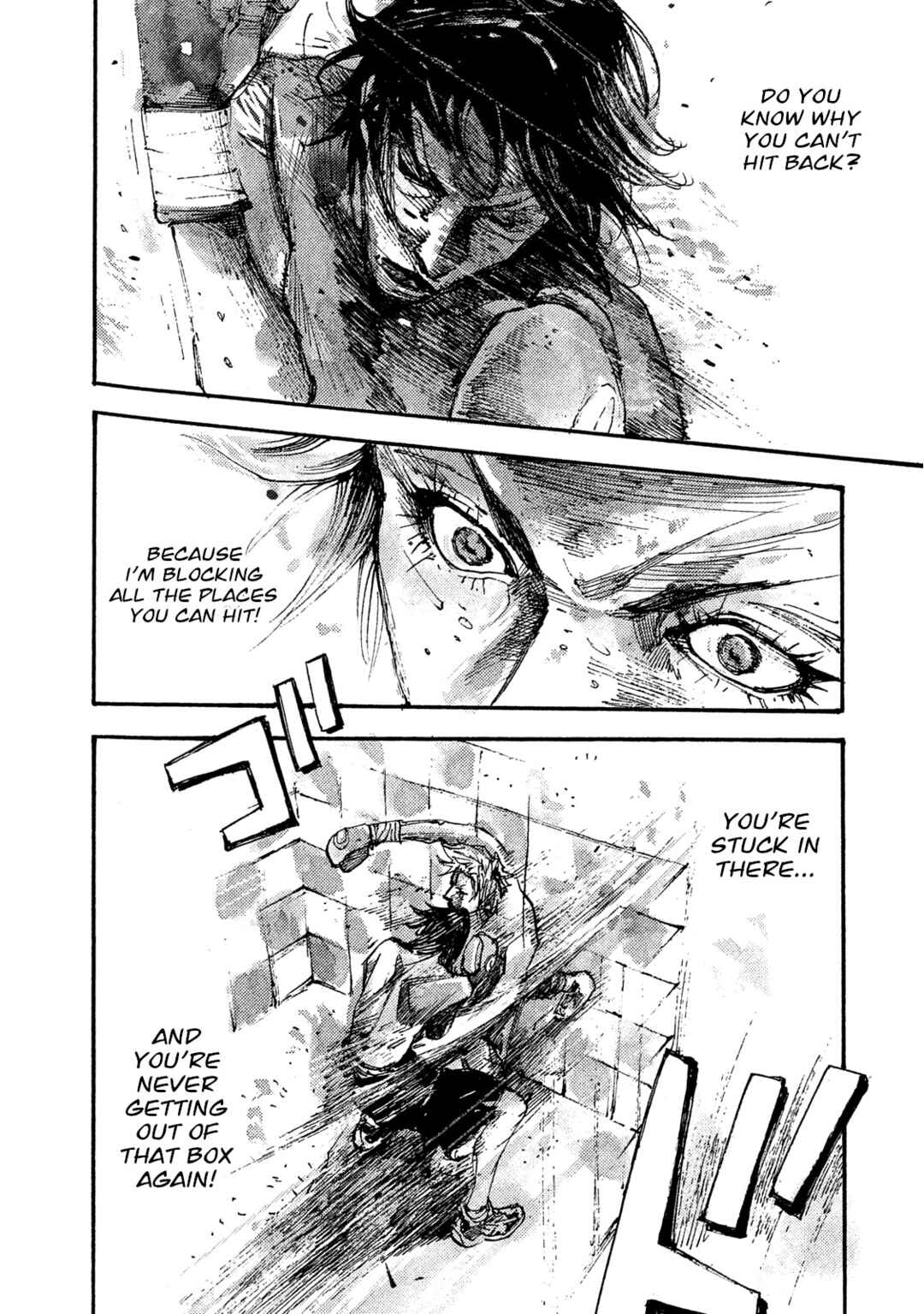 Page 12 Chapter 41 Black-Box
