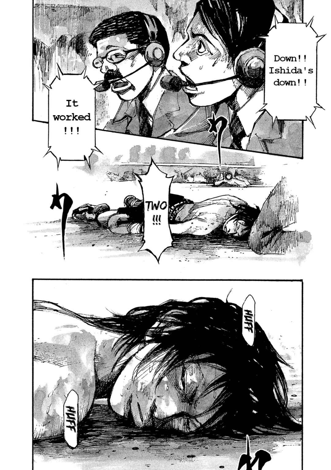 Page 19 Chapter 41 Black-Box