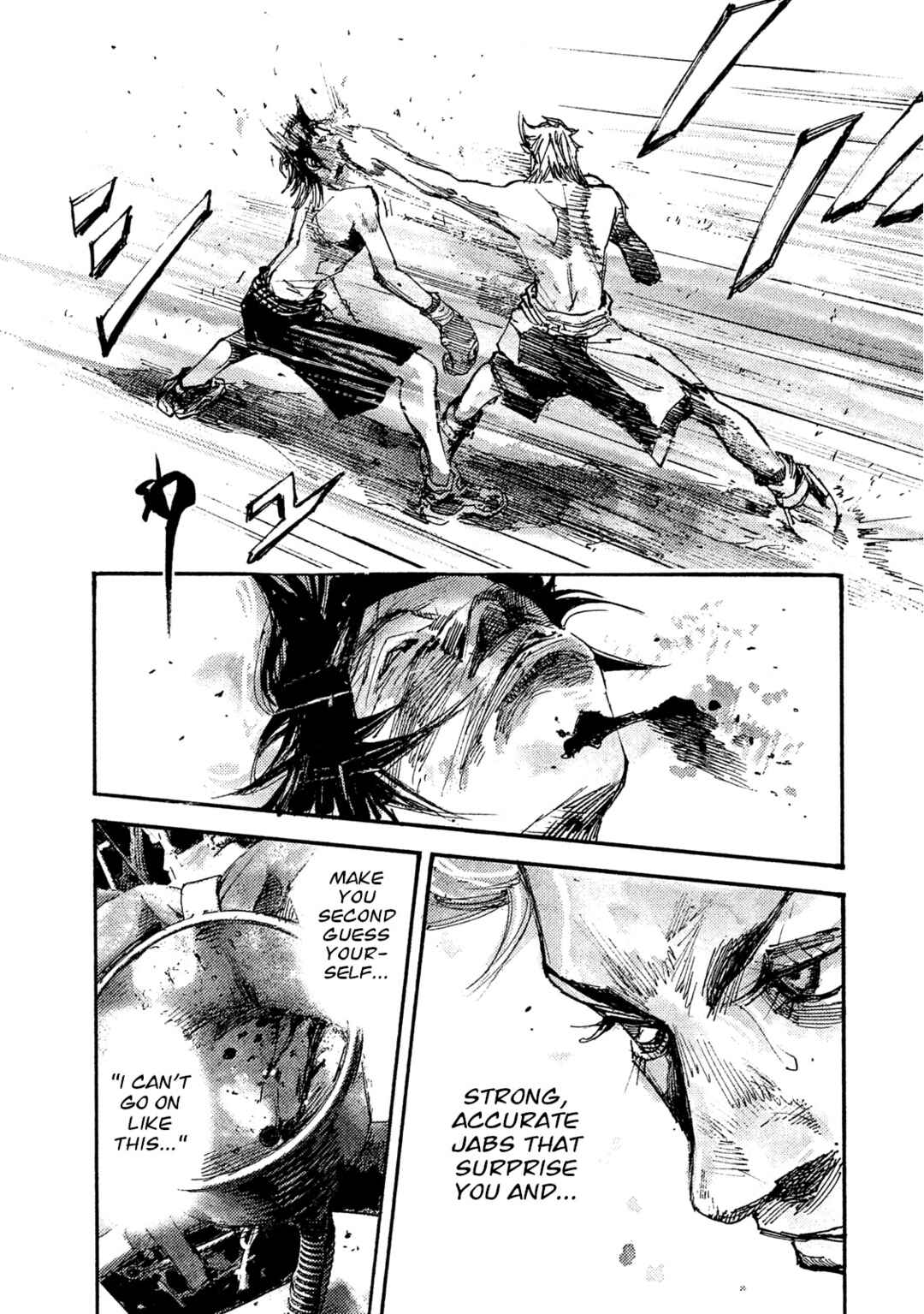 Page 8 Chapter 41 Black-Box