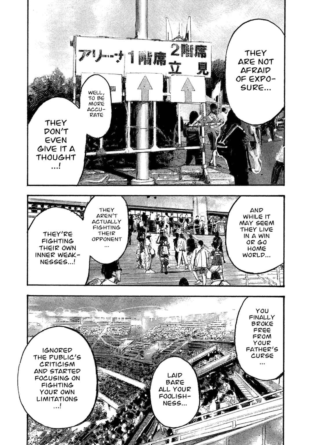 Page 8 Chapter 36 Black-Box