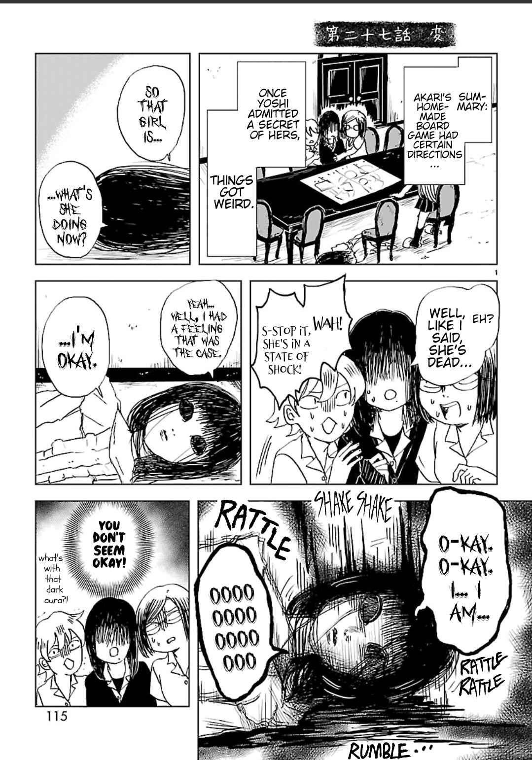 Page 1 Chapter 27 Non-chan to Akari