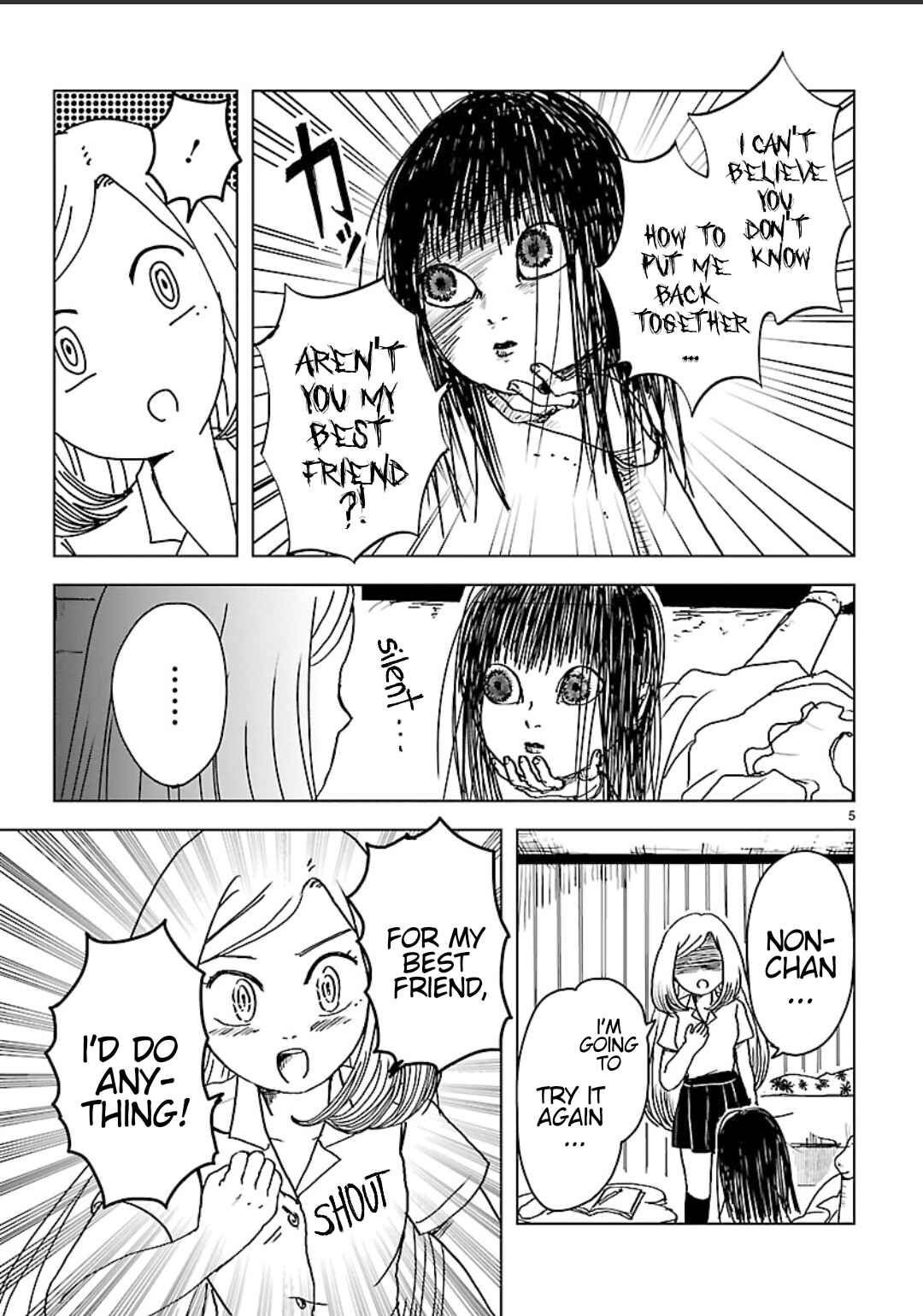 Page 5 Chapter 14.5 Non-chan to Akari