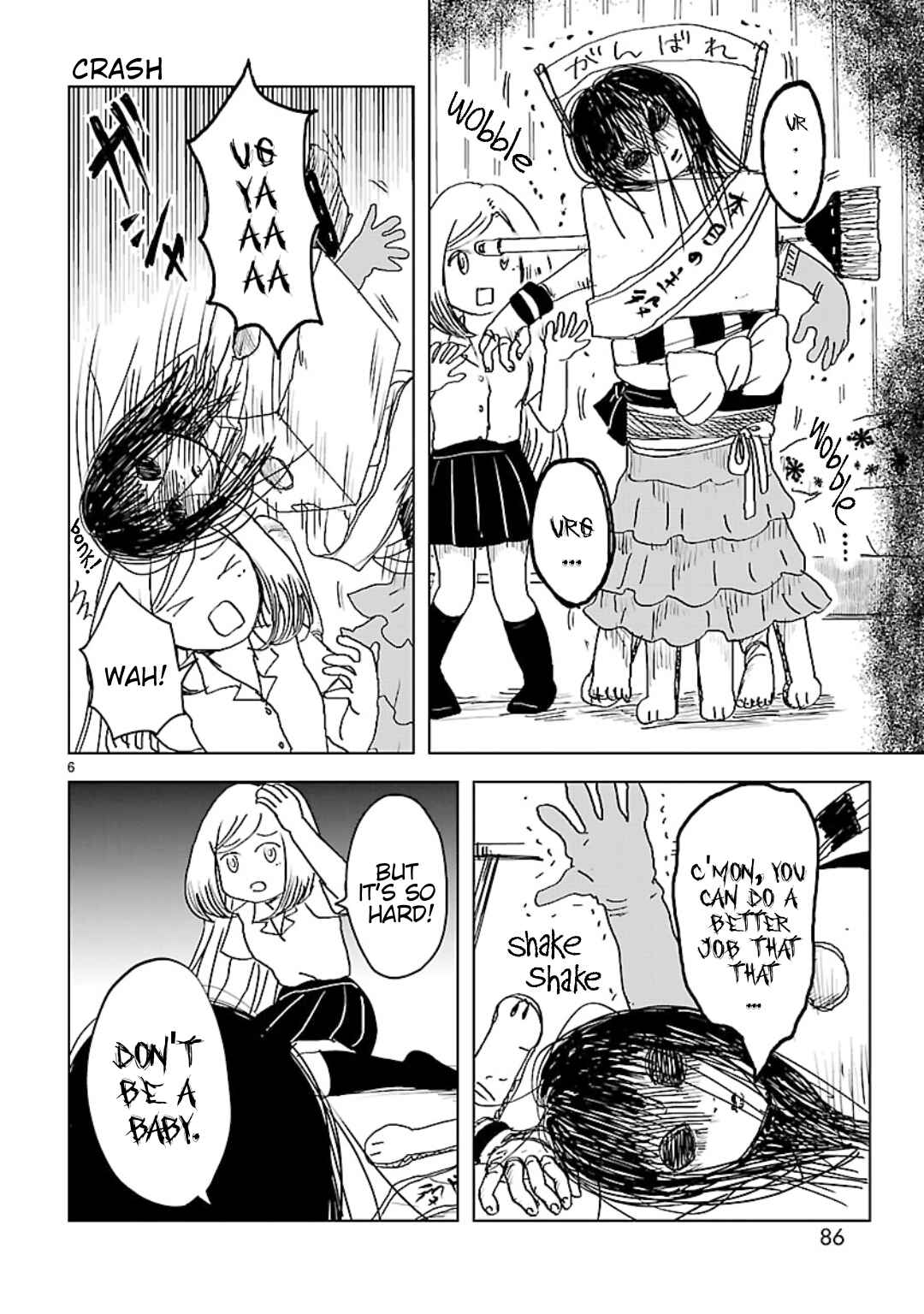 Page 6 Chapter 14.5 Non-chan to Akari