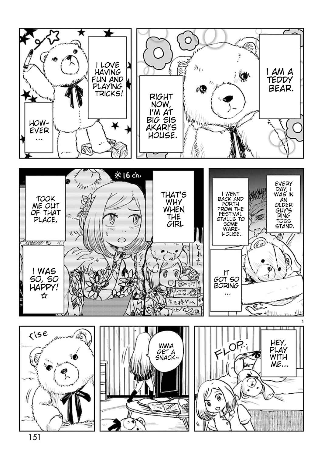 Page 1 Chapter 17.5 Non-chan to Akari