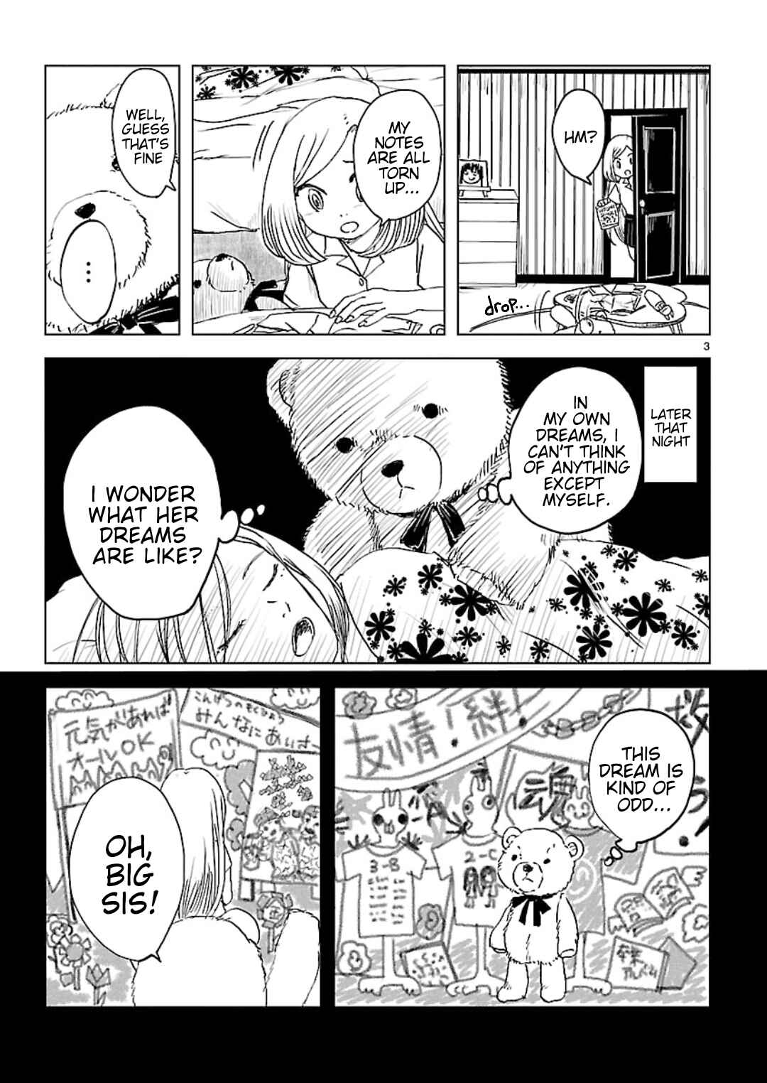 Page 3 Chapter 17.5 Non-chan to Akari