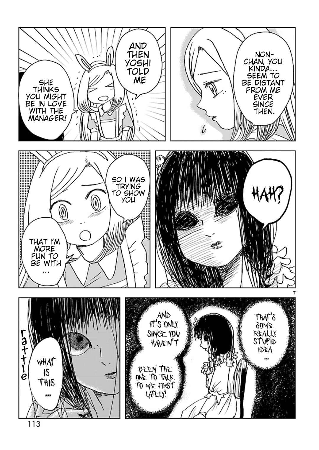 Page 7 Chapter 15.5 Non-chan to Akari