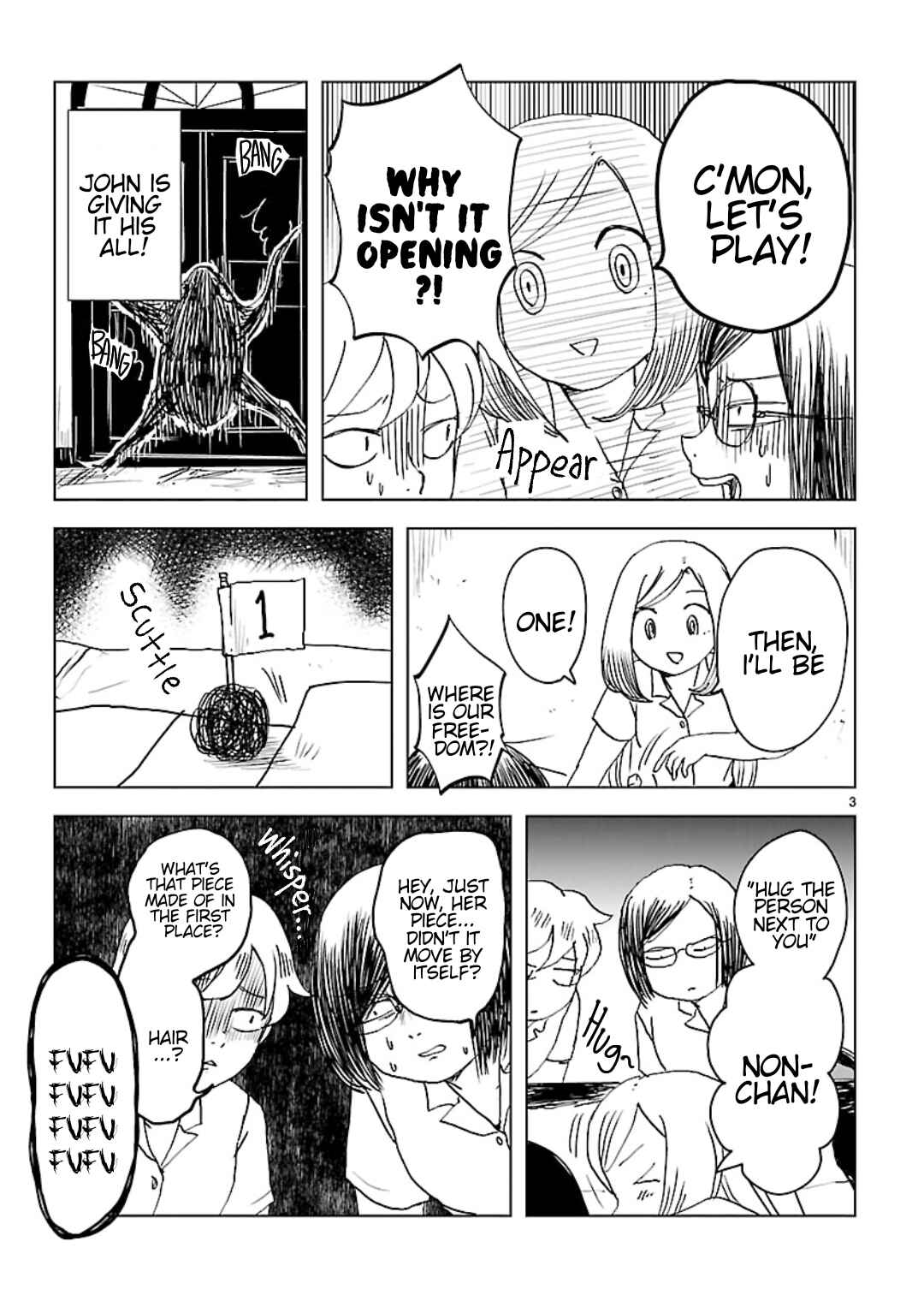 Page 3 Chapter 26 Non-chan to Akari