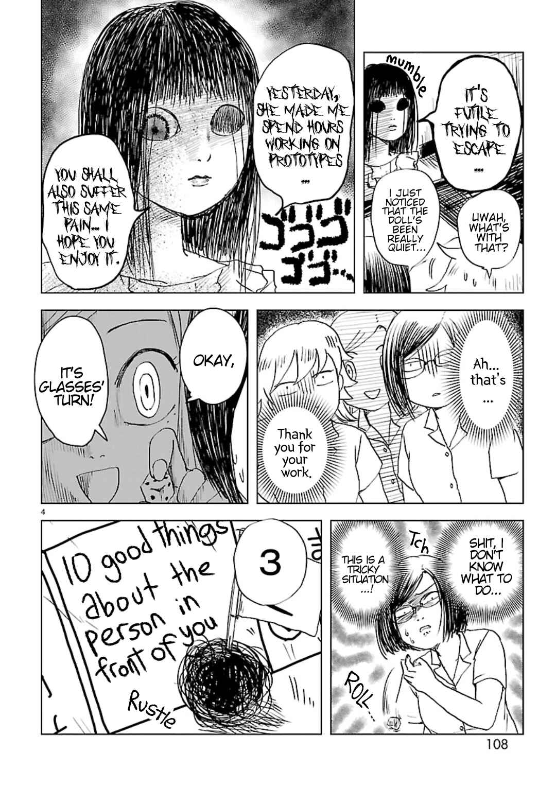 Page 4 Chapter 26 Non-chan to Akari