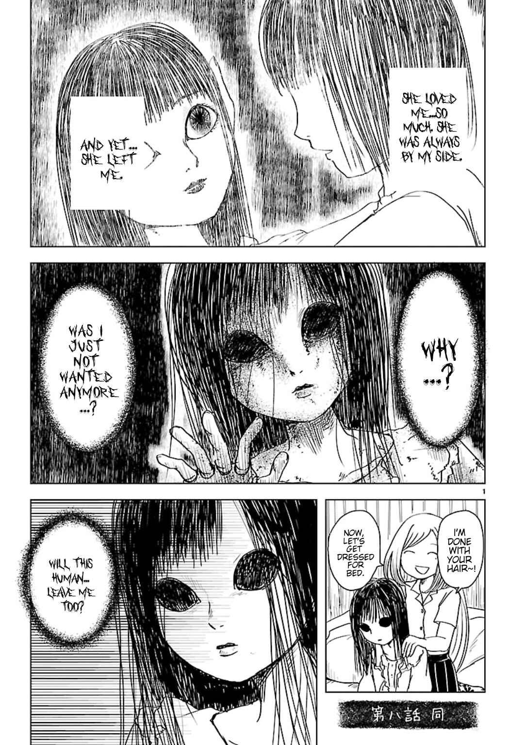 Page 1 Chapter 8 Non-chan to Akari