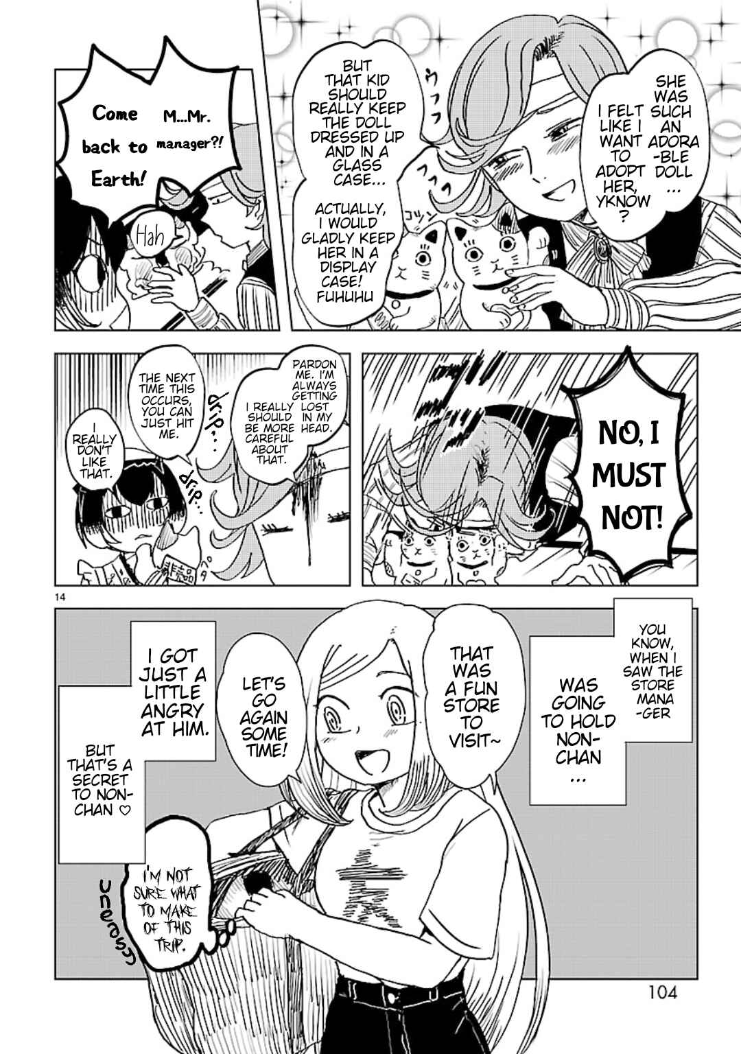 Page 14 Chapter 15 Non-chan to Akari