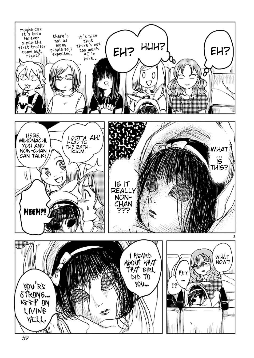 Page 3 Chapter 22 Non-chan to Akari