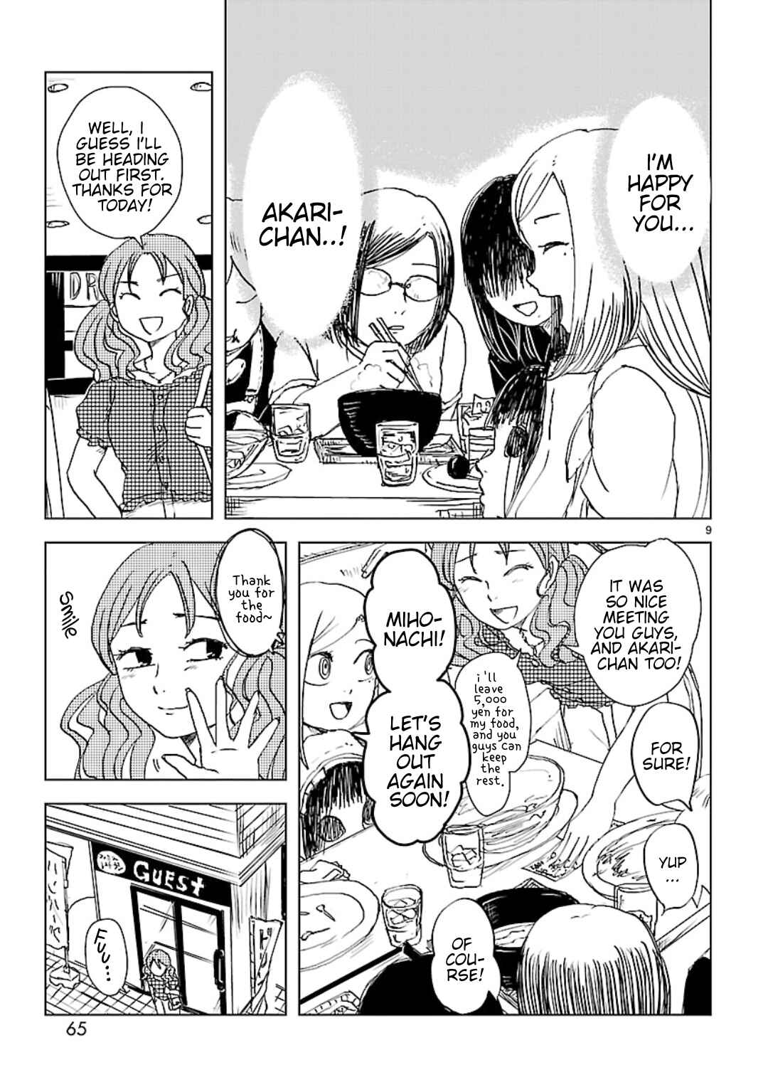Page 9 Chapter 22 Non-chan to Akari