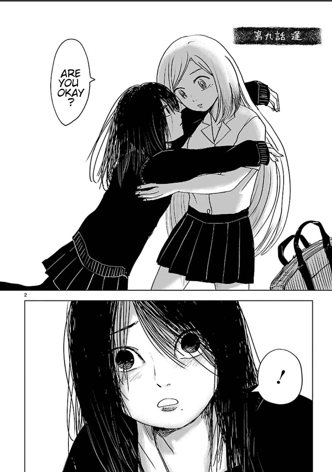 Page 2 Chapter 9 Non-chan to Akari