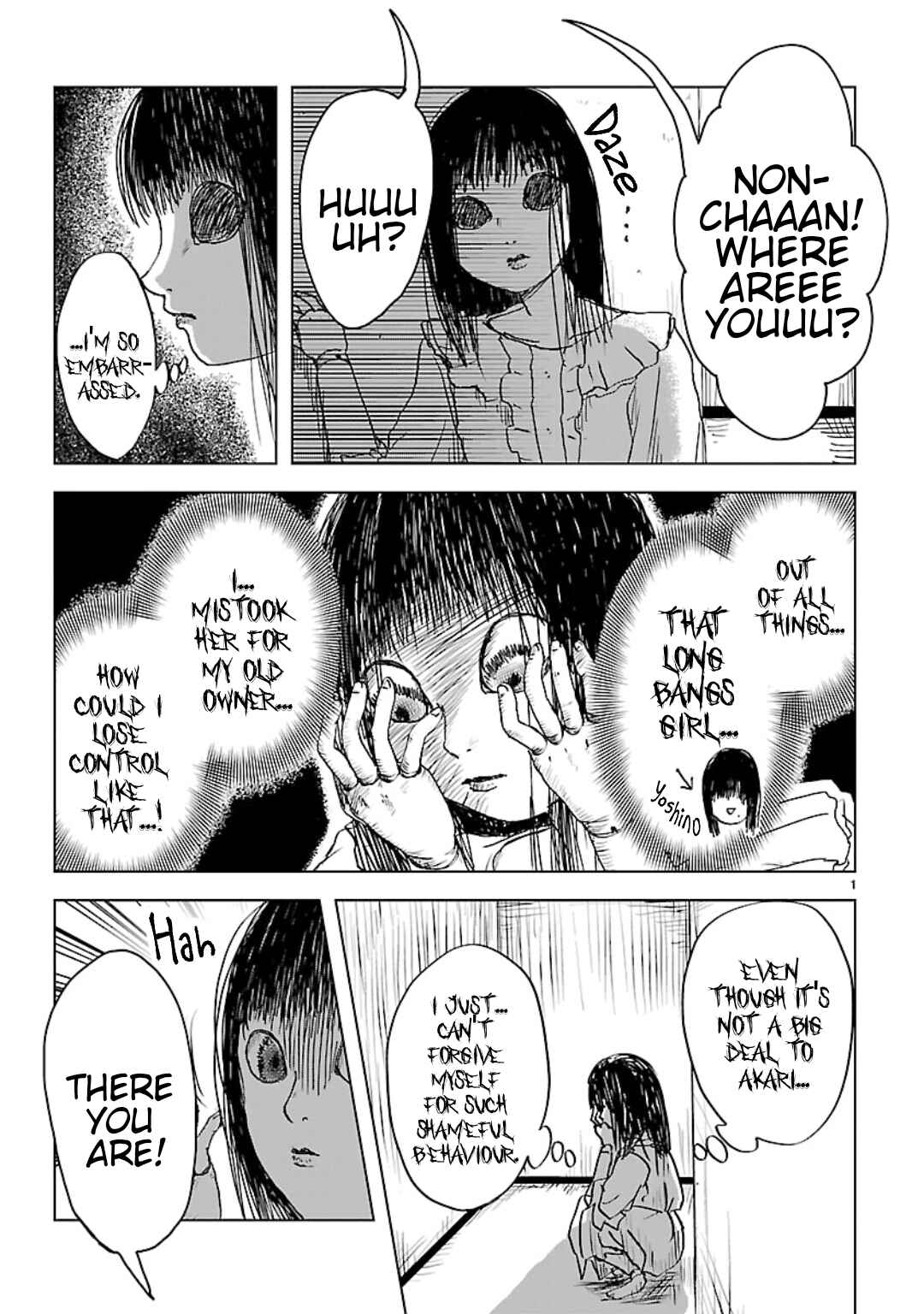 Page 1 Chapter 25 Non-chan to Akari