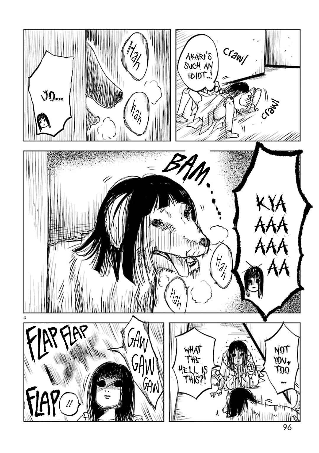 Page 4 Chapter 25 Non-chan to Akari