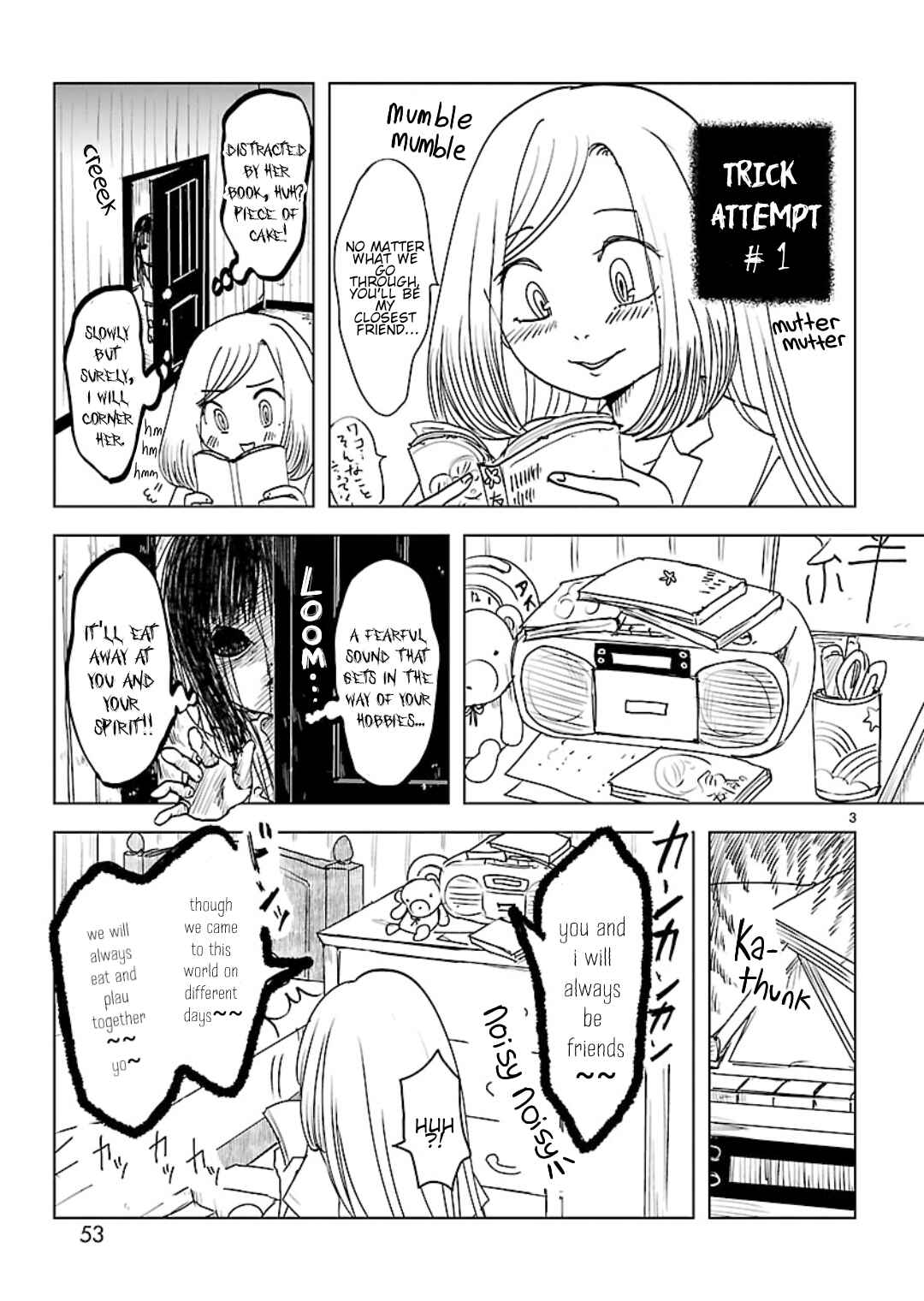 Page 3 Chapter 3 Non-chan to Akari