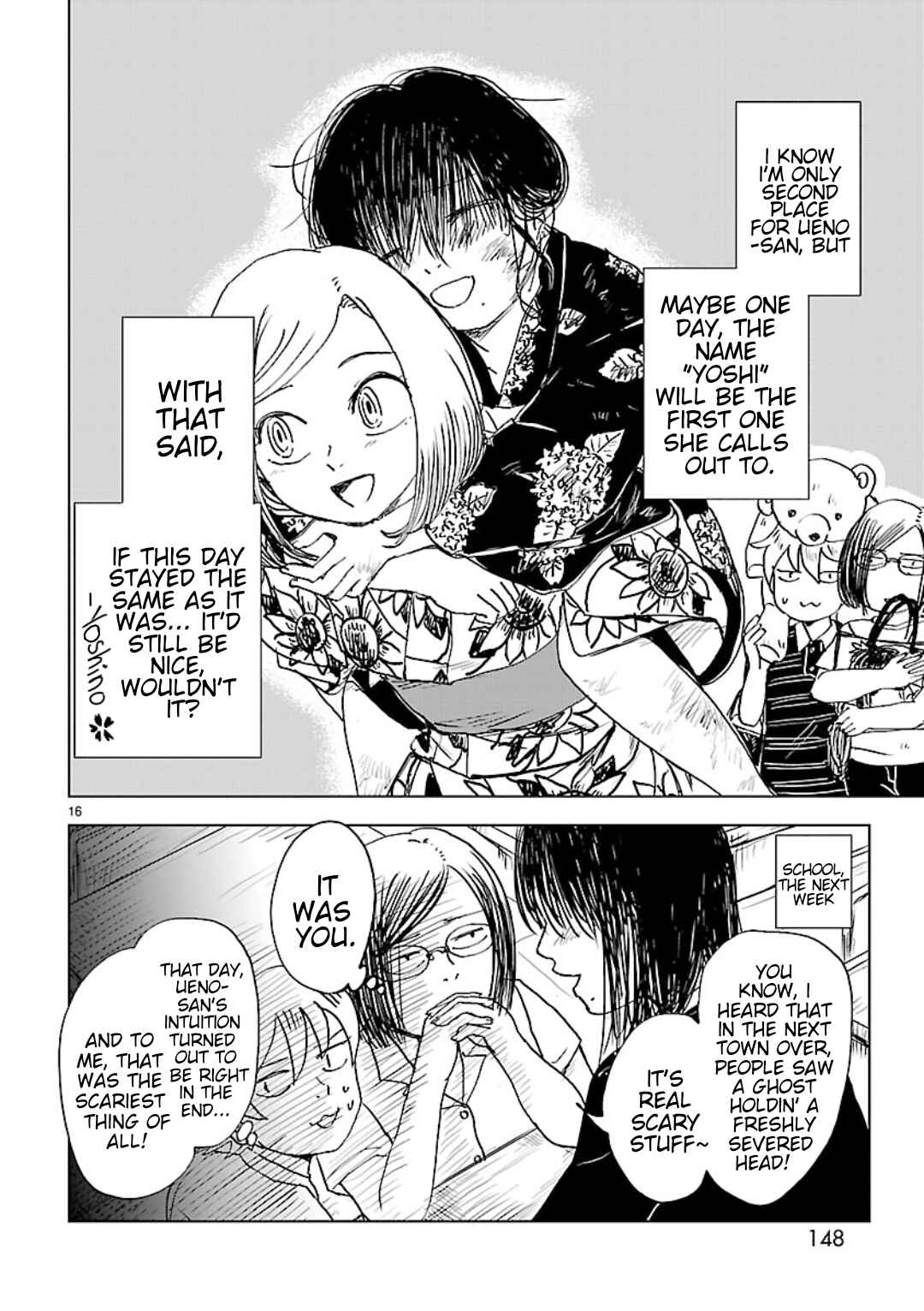 Page 16 Chapter 17 Non-chan to Akari