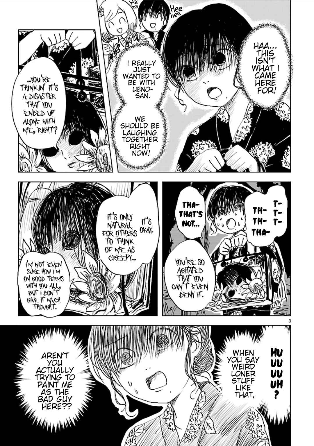 Page 3 Chapter 17 Non-chan to Akari