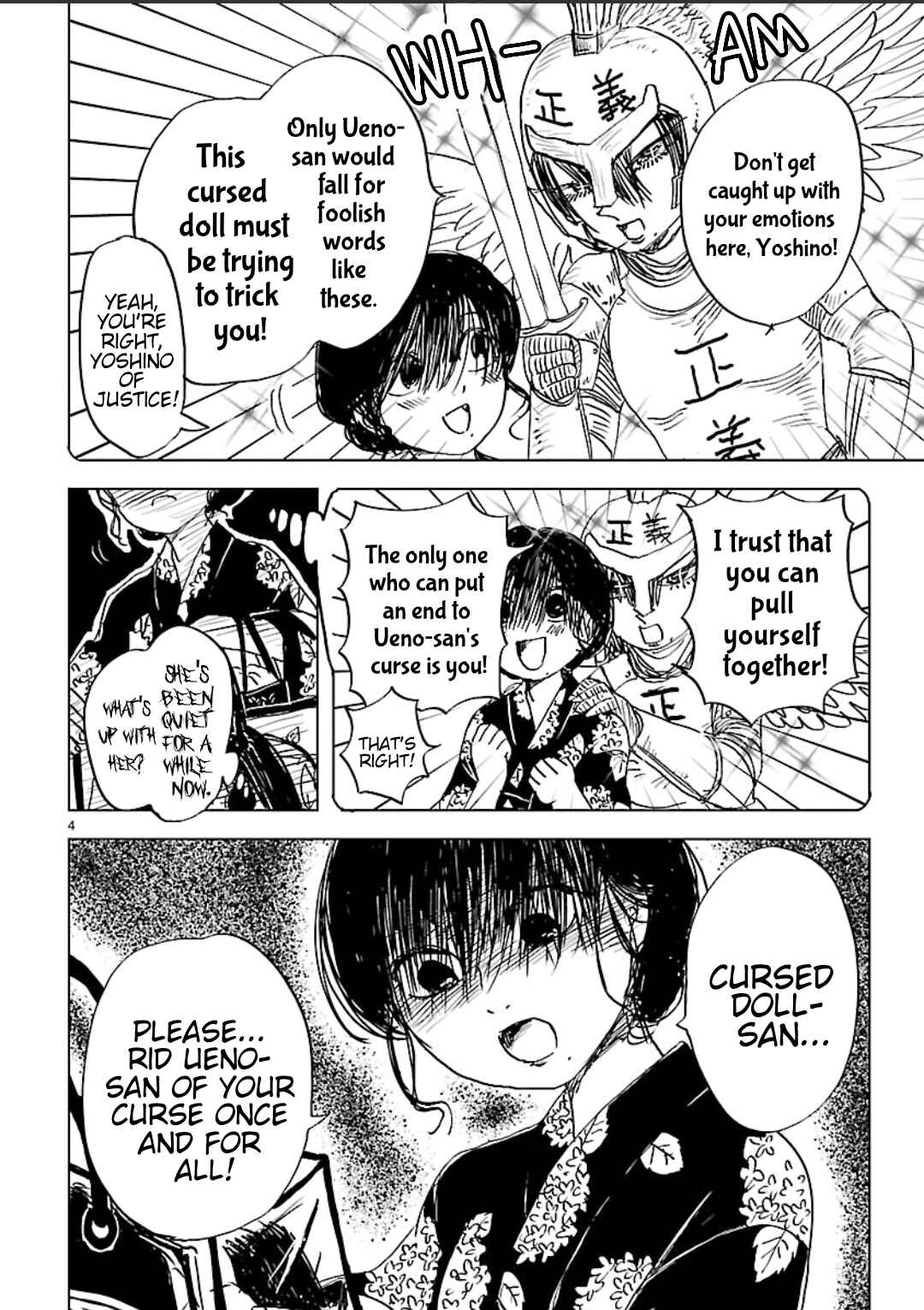 Page 4 Chapter 17 Non-chan to Akari