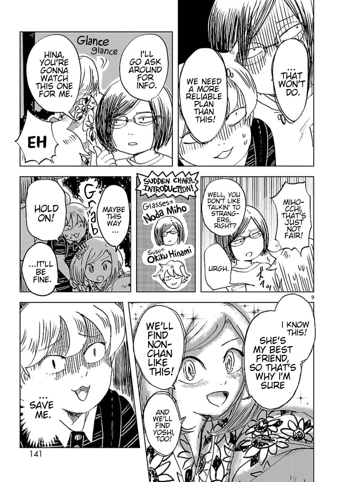 Page 9 Chapter 17 Non-chan to Akari