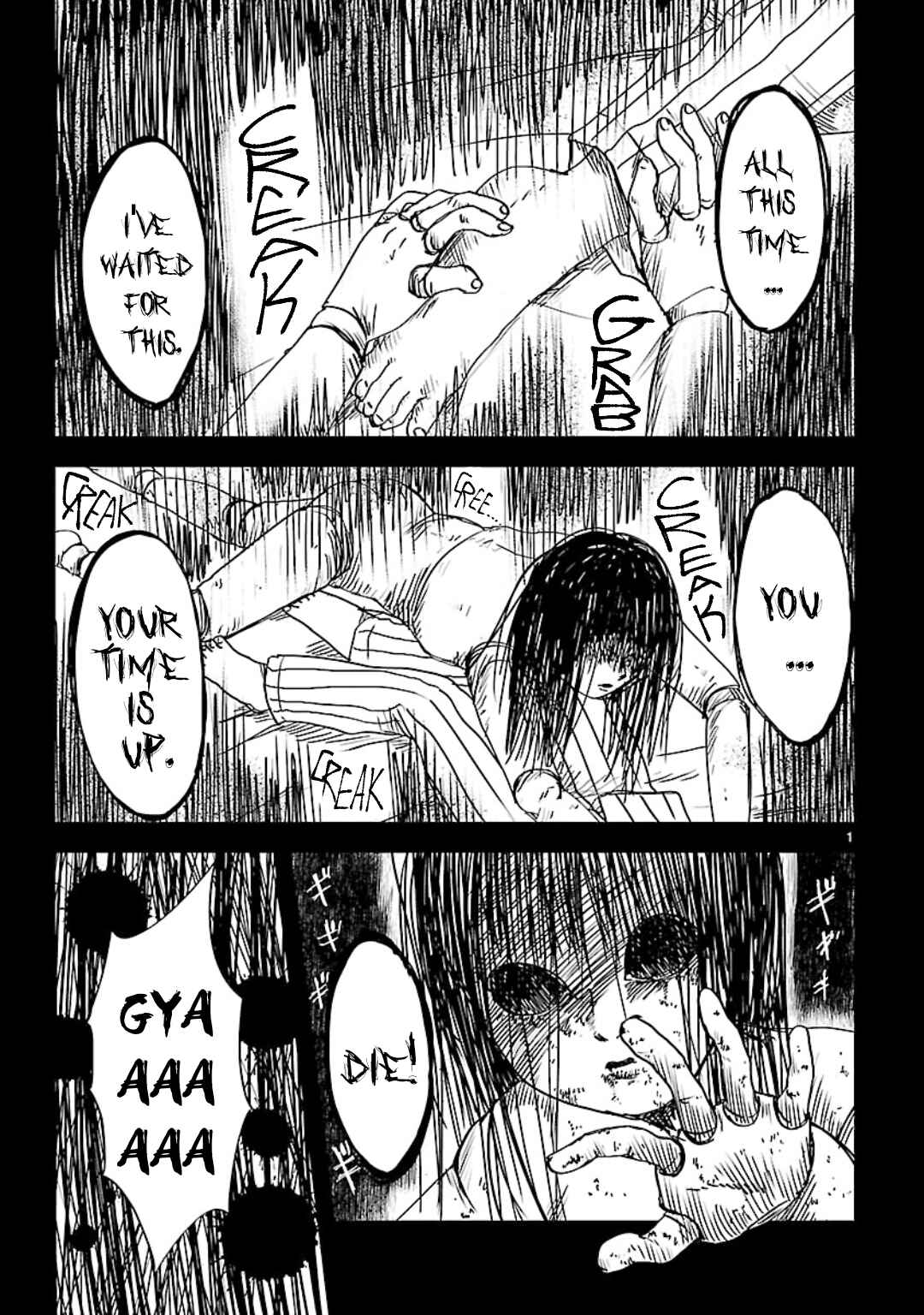 Page 1 Chapter 11 Non-chan to Akari