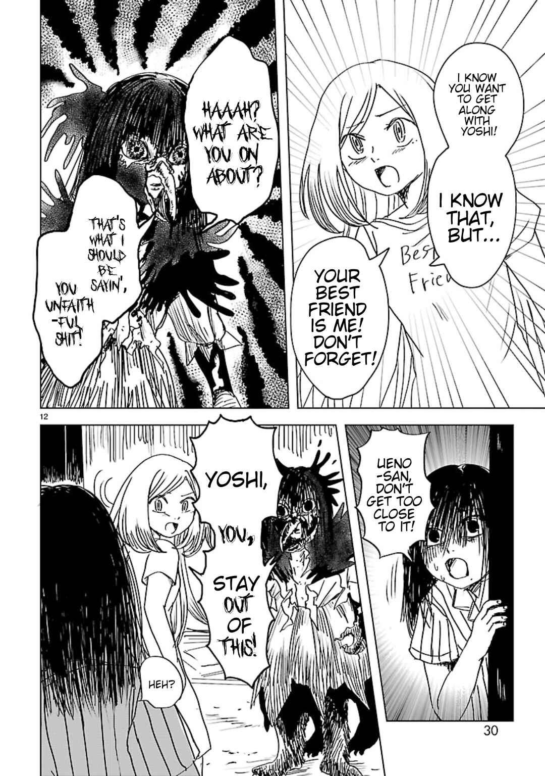 Page 12 Chapter 11 Non-chan to Akari