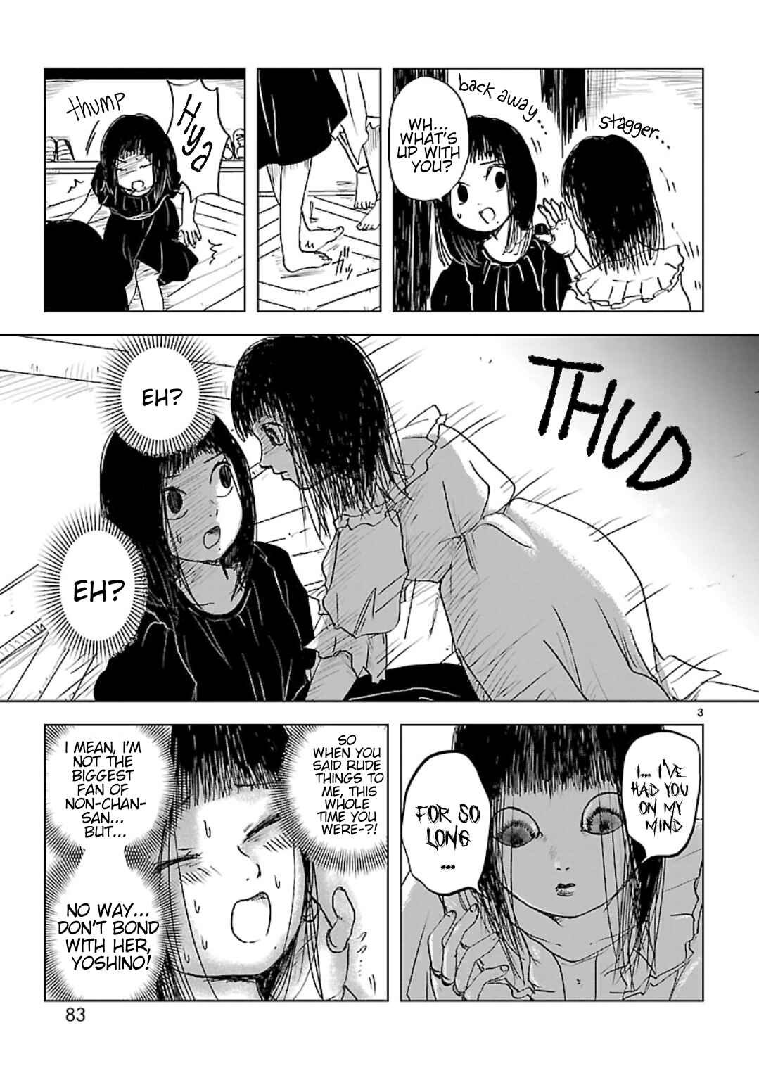 Page 3 Chapter 24 Non-chan to Akari