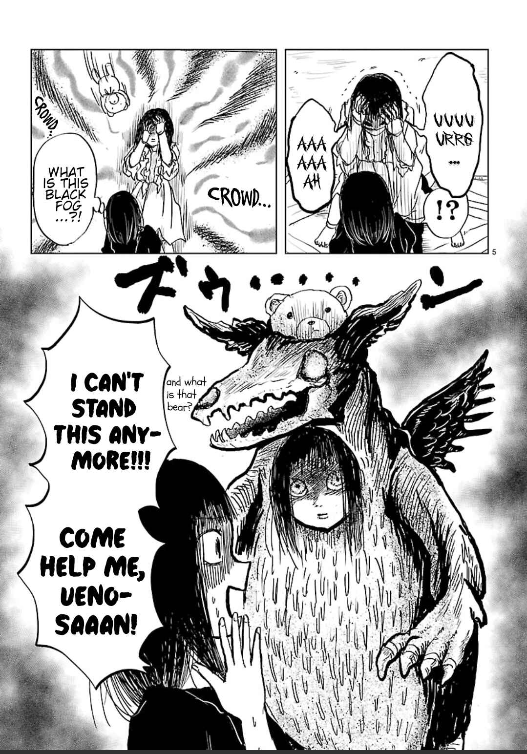 Page 5 Chapter 24 Non-chan to Akari